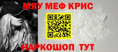 ГАЛЛЮЦИНОГЕННЫЕ ГРИБЫ Кимры