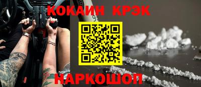 ГАЛЛЮЦИНОГЕННЫЕ ГРИБЫ Кимры