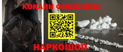 спиды Кинель
