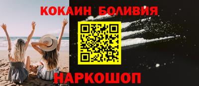 ГАЛЛЮЦИНОГЕННЫЕ ГРИБЫ Кимры