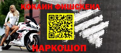 ГАЛЛЮЦИНОГЕННЫЕ ГРИБЫ Кимры