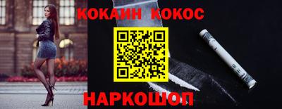 ГАЛЛЮЦИНОГЕННЫЕ ГРИБЫ Кимры