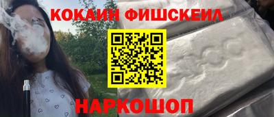 каннабис Кингисепп