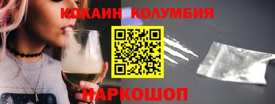 спиды Кинель