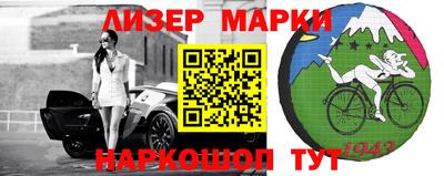 ГАЛЛЮЦИНОГЕННЫЕ ГРИБЫ Кимры