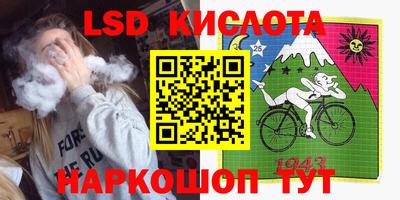 ГАЛЛЮЦИНОГЕННЫЕ ГРИБЫ Кимры