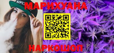ГАЛЛЮЦИНОГЕННЫЕ ГРИБЫ Кимры