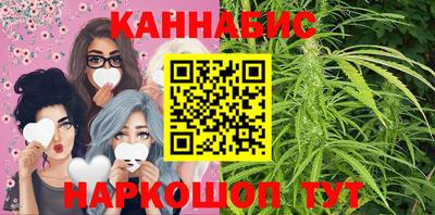 спиды Кинель