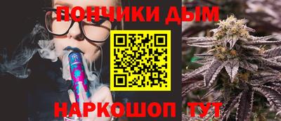 каннабис Кингисепп