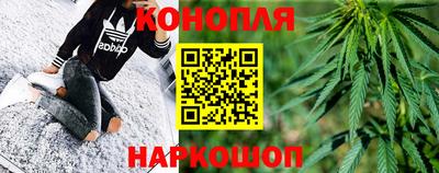 ГАЛЛЮЦИНОГЕННЫЕ ГРИБЫ Кимры