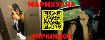 ГАЛЛЮЦИНОГЕННЫЕ ГРИБЫ Кимры