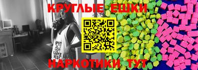 спиды Кинель