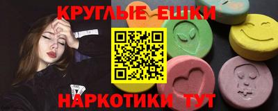 каннабис Кингисепп