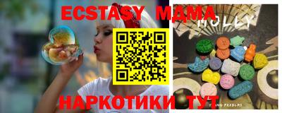 спиды Кинель