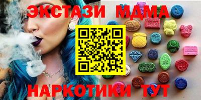 каннабис Кингисепп
