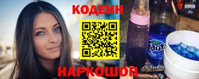 ГАЛЛЮЦИНОГЕННЫЕ ГРИБЫ Кимры