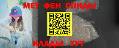 каннабис Кингисепп