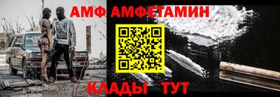 каннабис Кингисепп