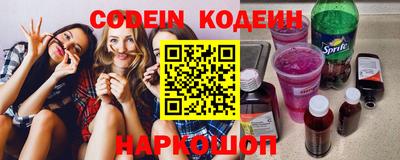 каннабис Кингисепп