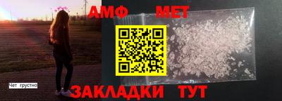 каннабис Кингисепп