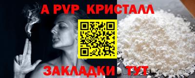 ГАЛЛЮЦИНОГЕННЫЕ ГРИБЫ Кимры