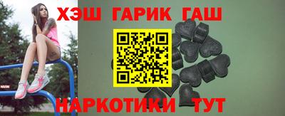 каннабис Кингисепп