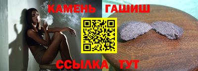 ГАЛЛЮЦИНОГЕННЫЕ ГРИБЫ Кимры